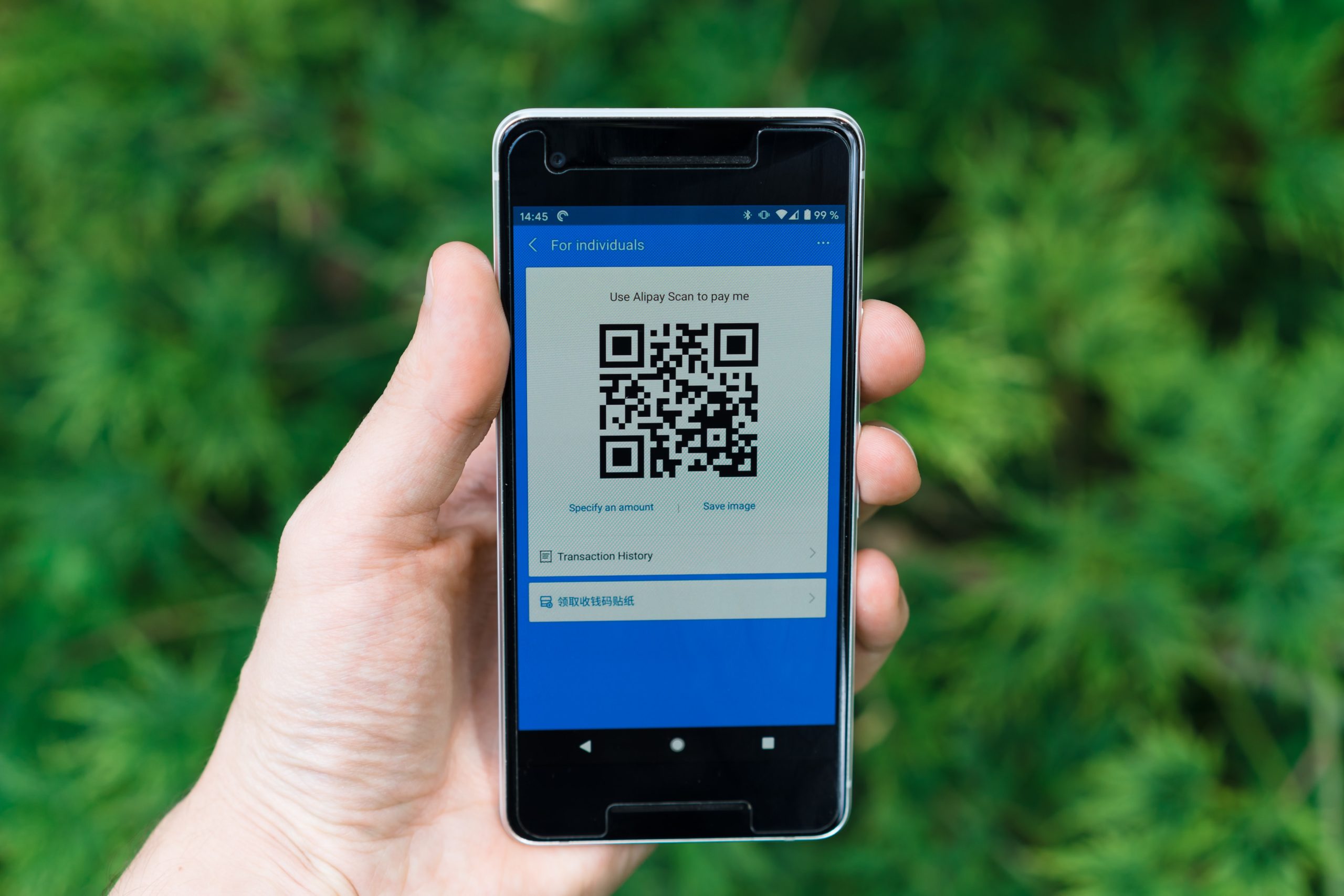 How to Scan a QR Code inside Phone without Using Another Phone?